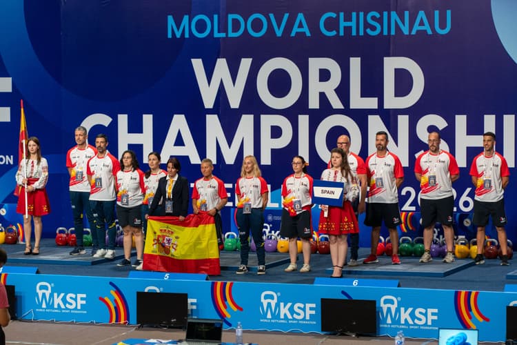 Чемпионат мира WKSF Kettlebell 2026