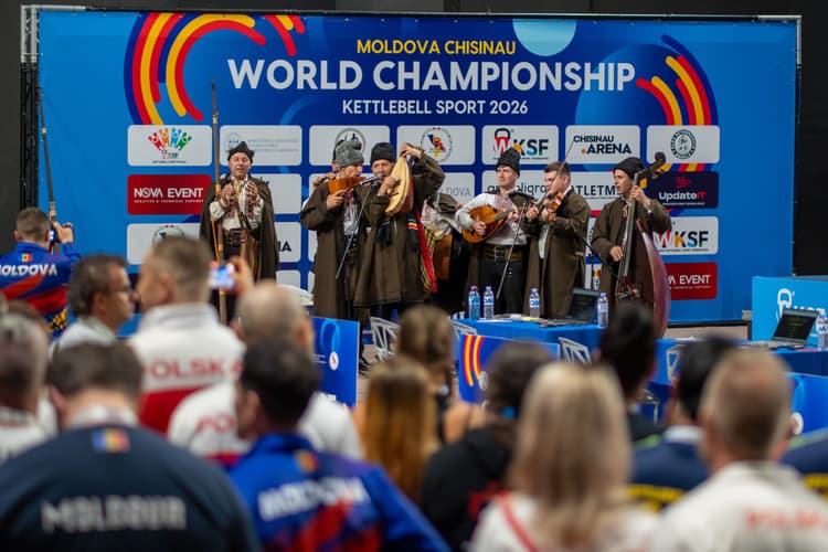 Чемпионат мира WKSF Kettlebell 2026