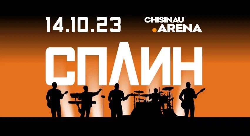 Concert Memorabil cu Trupa СПЛИН la Arena Chișinău