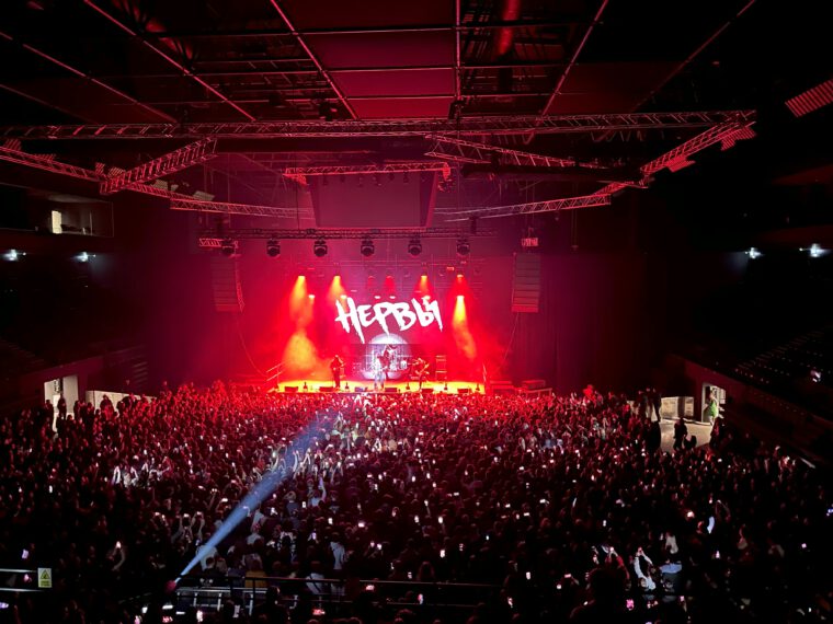 chisinau-arena-event-photo