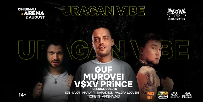 GUF – VSXV PRiNCE – MUROVEI