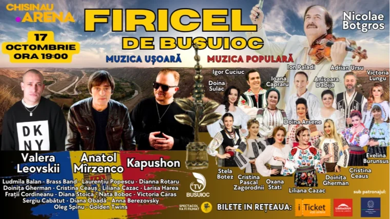 chisinau-arena-event